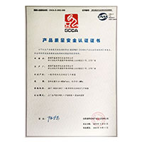 骚妇口爆2024射颜在线>
                                      
                                        <span>操女人逼玩黄片大全产品质量安全认证证书</span>
                                    </a> 
                                    
                                </li>
                                
                                                                
		<li>
                                    <a href=